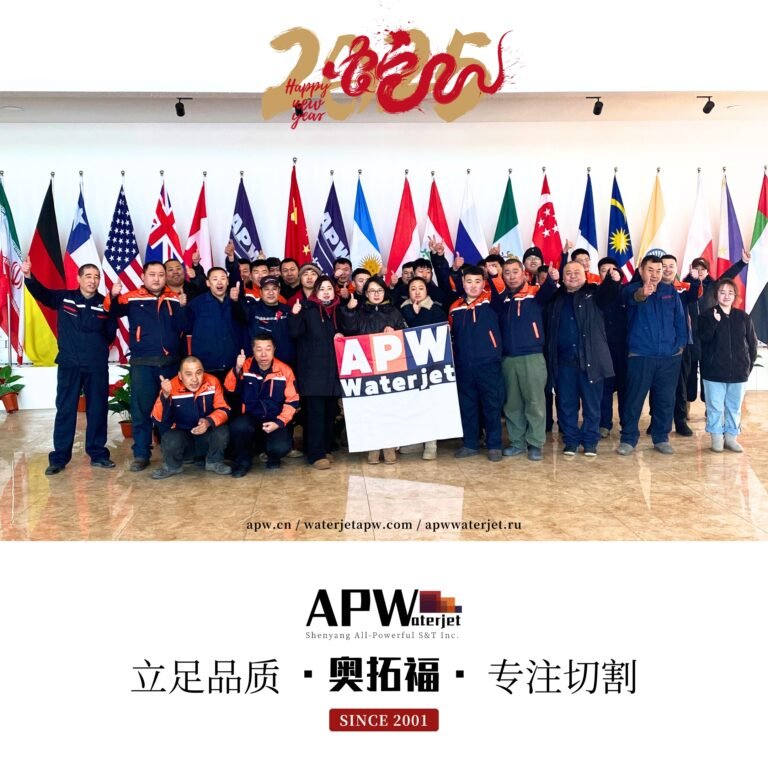 APW WATER JET
