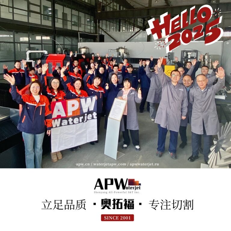 apw water jet