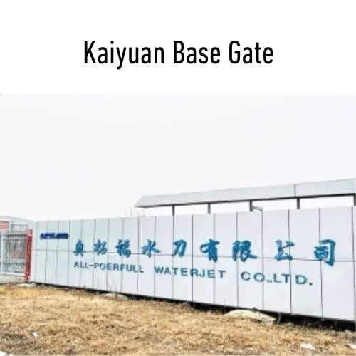 Kaiyuan Base Gate