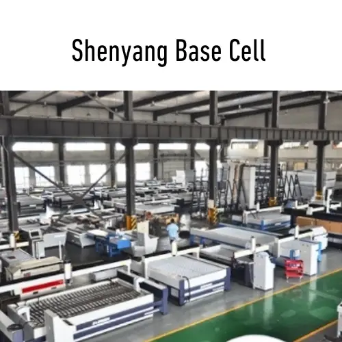 Shenyang Base Cell