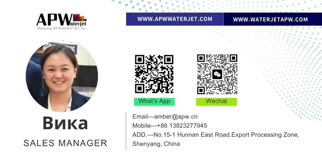 CONTACT APW 2 amber 2