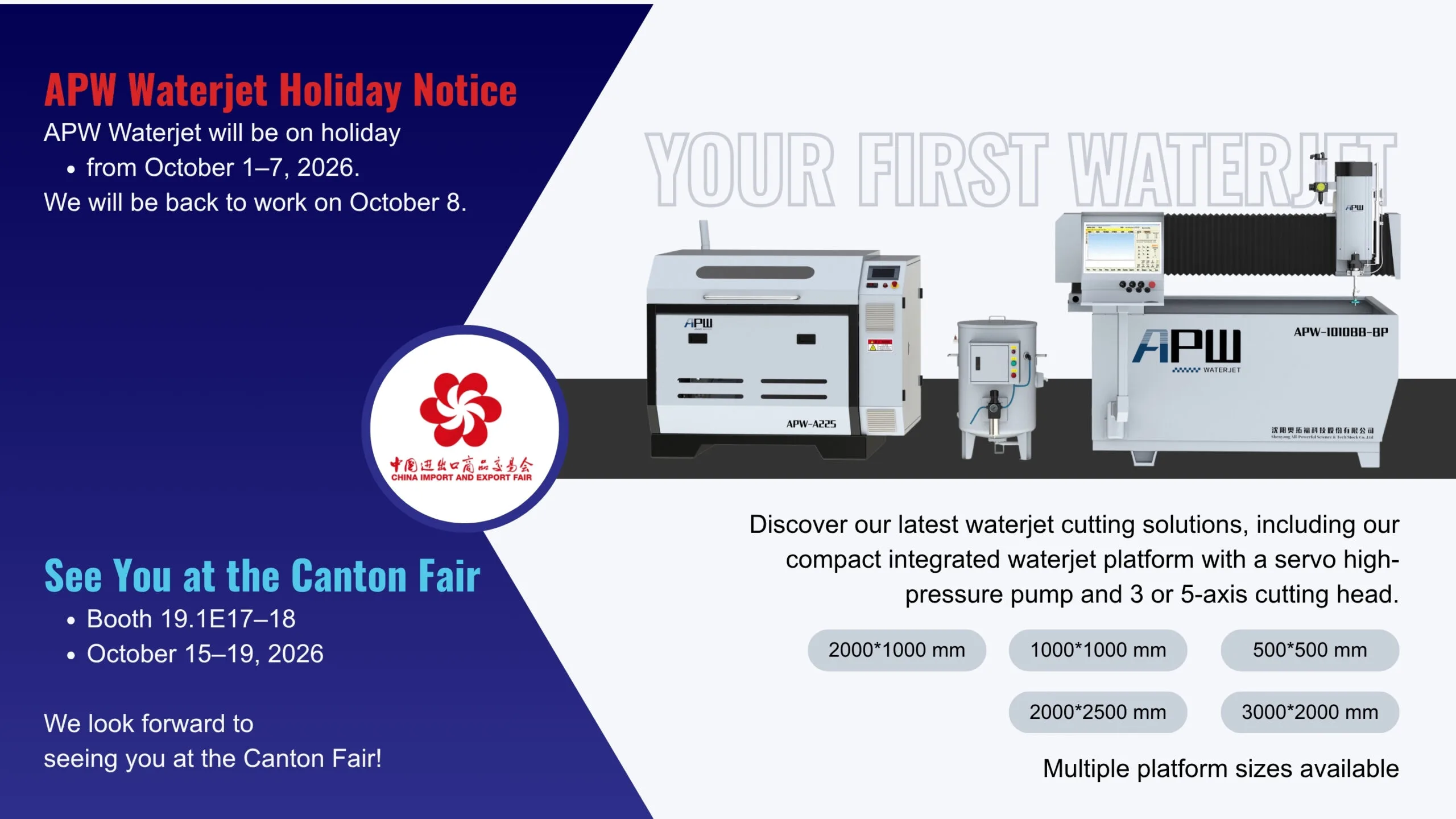 CANTON FAIR WATERJET