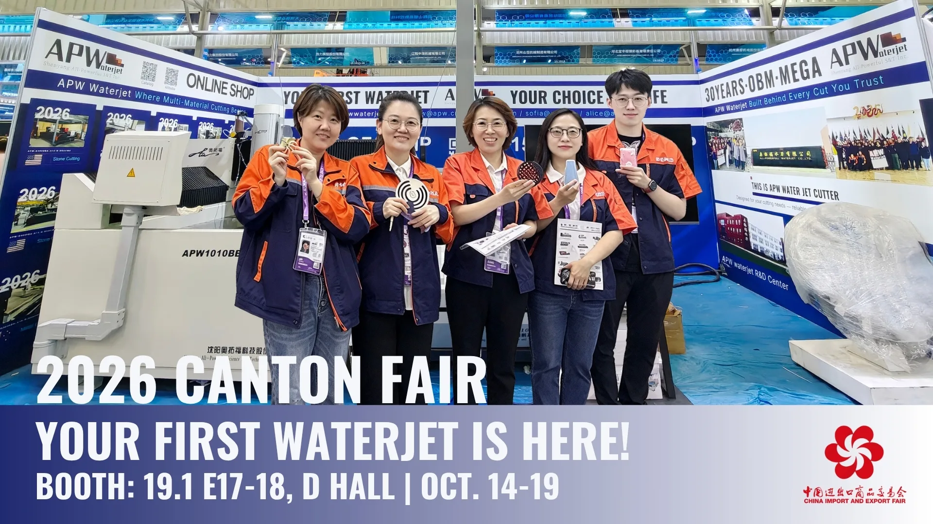 APW WATERJET IN CANTON FAIR